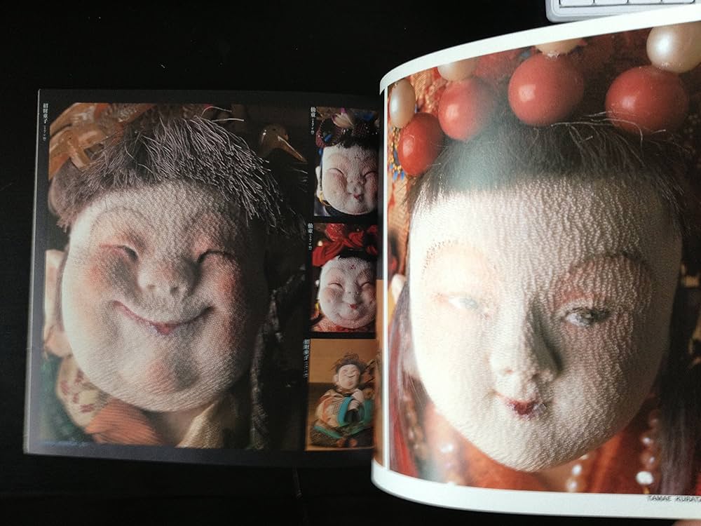 くら田たまえ作品集図録 911VbnlhSFL._UF350,350_QL50_.jpg